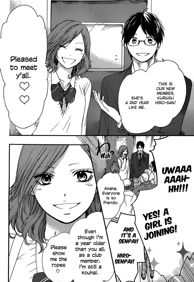 Kono Oto Tomare! Chapter 10 6